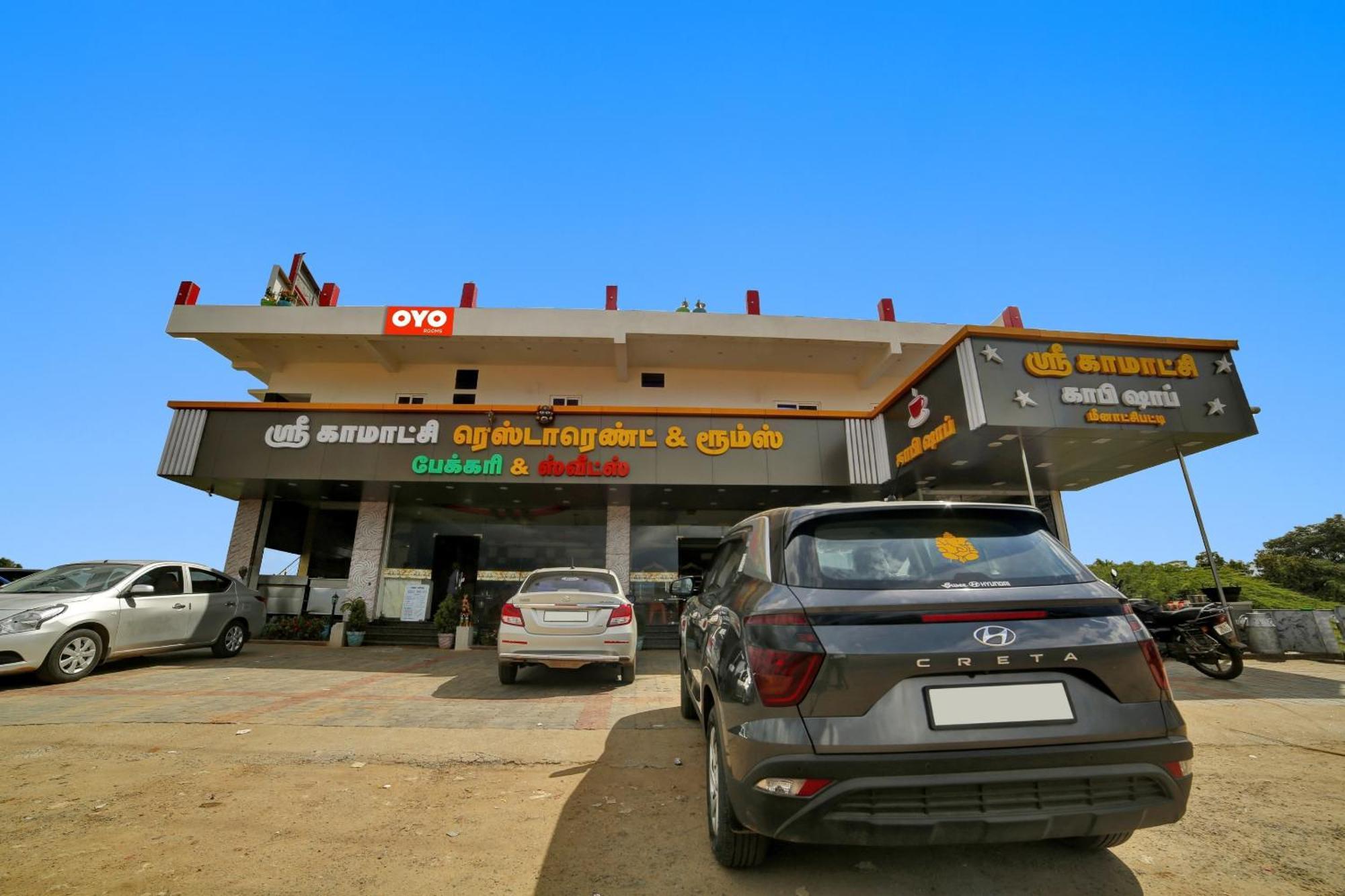 Flagship Sri Kamatchi Hotel & Rooms Madurai Buitenkant foto